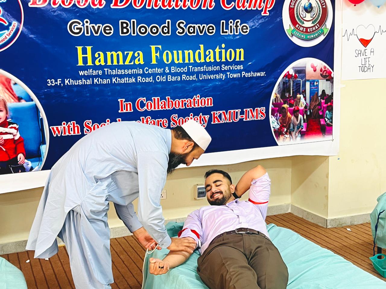 The blood donation camp held at KIMS Kohat 