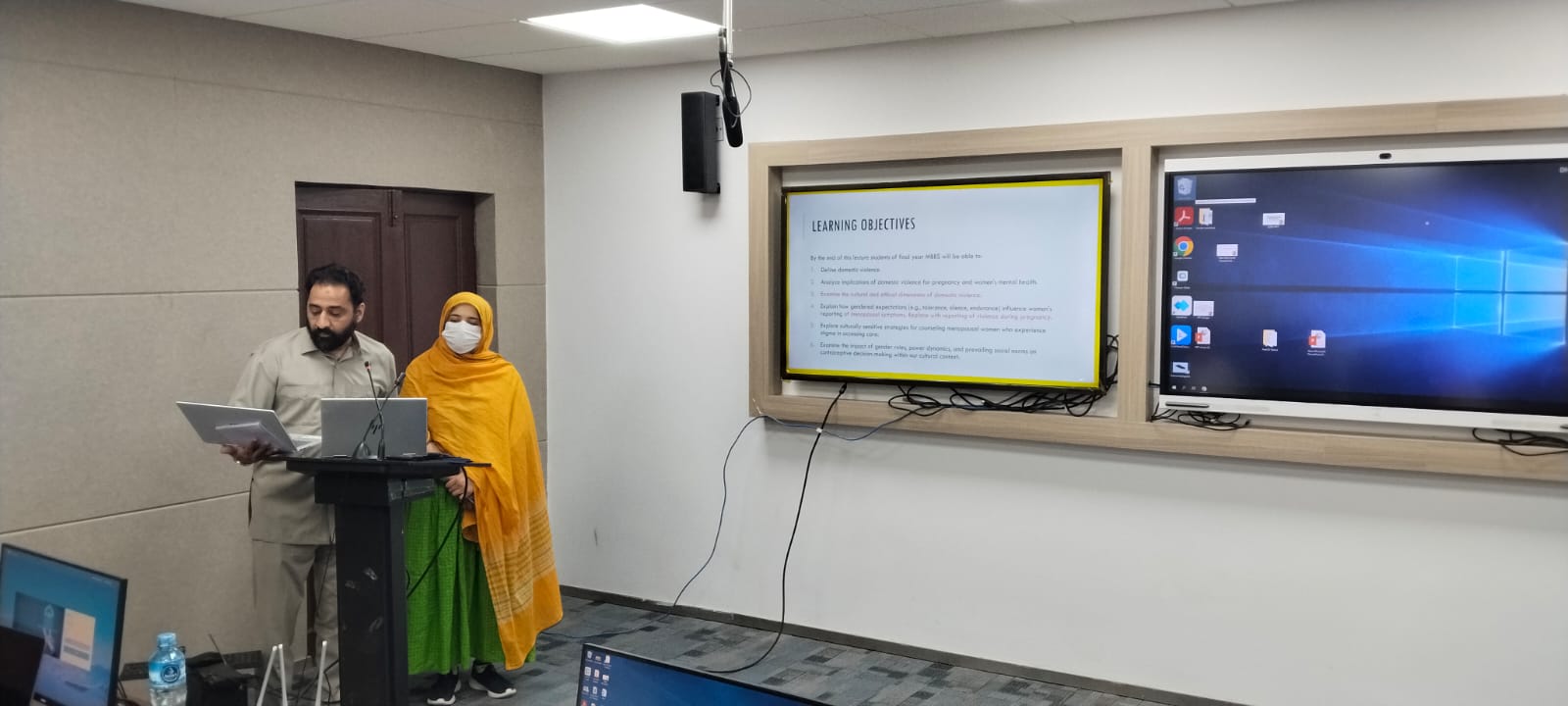 Program Image