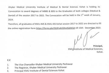 NOTIFICATION OF FIRST CONVOCATION OF KMU-IMS AND KMU-IDS KOHAT 20231702274929.jpg